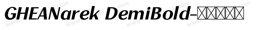 GHEANarek DemiBold字体转换